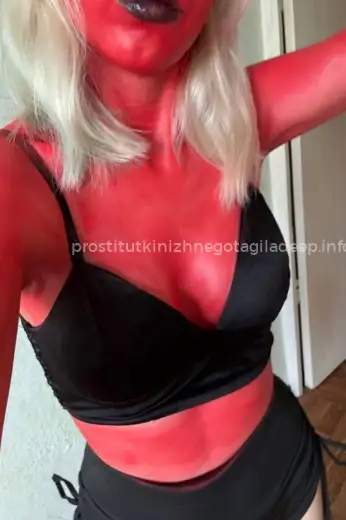 Проститутка Влада - Фото 2 №337468