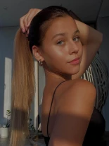 Анкета проститутки Ева - Фото 1, район Ленинский, 18 лет, №328154