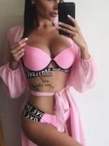 Анкета проститутки Алёна - Фото 1, район Ленинский, 19 лет, №39799